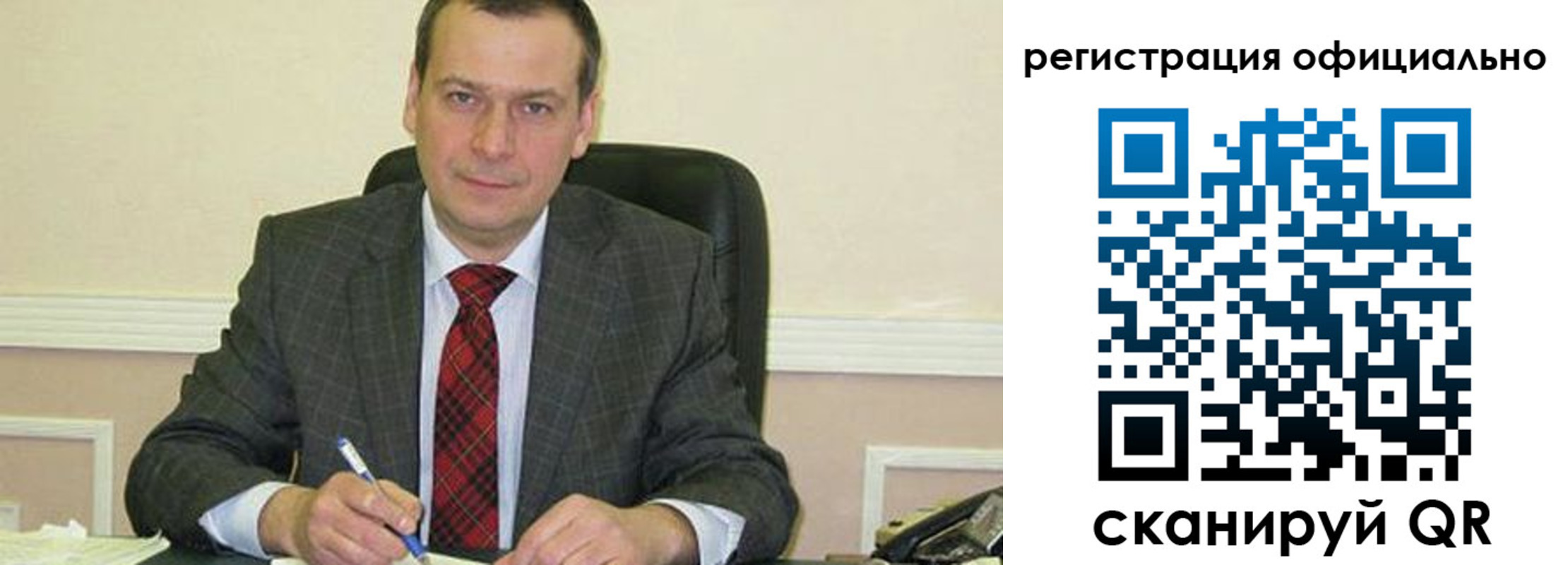 регистрация для дет. сада в Верхнем Тагиле